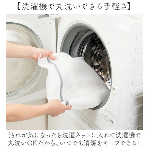 バスマット 75cm 通販 足ふきマット 足拭きマット お風呂 吸水マット お風呂マット おふろマット 洗える マット カキウチ 滑り止め付き 洗面所用品 洗濯機 抗菌 防臭 お風呂用品 洗面所 かわ_5