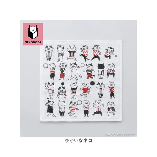 NEKONOBA �O�b�Y �ʔ� ���{�� ���␶�n �ӂ��� �z�� �ᒠ���n�ӂ��� �ᒠ���n�z�� ��@�� ���Ăӂ� ��@�� ��ӂ��� ��100% �L�����N�^�[ �L �˂� �l�R �L�O�b�Y ���킢�� �������_15