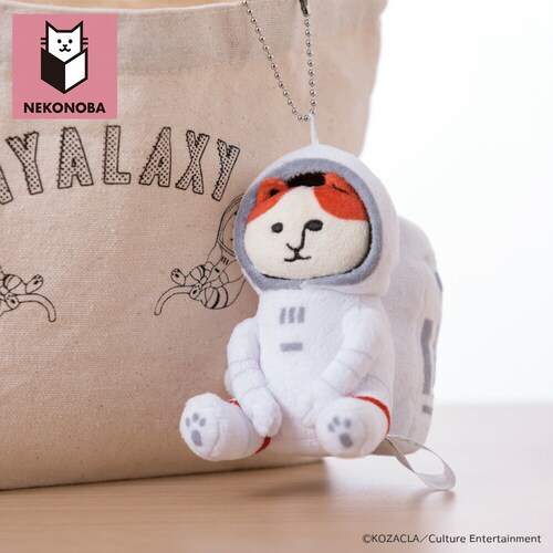 NEKONOBA �ʔ� �ʂ�����݃L�[�z���_�[ ������NYASA NYASA NEKONOBA�O�b�Y �L�[�z���_�[ �o�b�O�`���[�� �`���[�� ���킢�� �L�����N�^�[ �����^�� ���� �J���C�C �����O�b_4