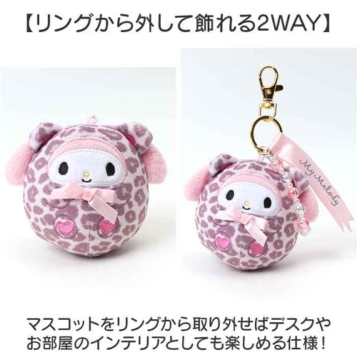 �N���オ�肱�ڂ� �L�����N�^�[ �L�[�z���_�[ �ʔ� �ʂ��R���� �ʂ������ �L�[�����O ���킢�� ���������肱�ڂ� �T�����I �O�b�Y �ʂ������ ���̎q �L�b�Y �X�g���b�v �q�� �q�ǂ� ���ǂ� ��_3