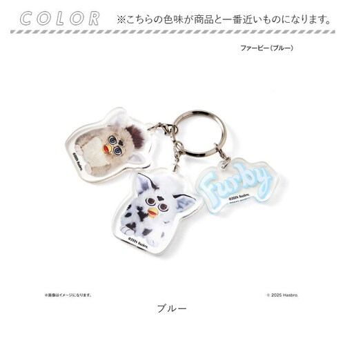 �t�@�[�r�[ �O�b�Y �ʔ� furby �L�[�z���_�[ �A�N�����L�[�z���_�[ �L�[�����O �L�[�`���[�� �A�N�L�[ �o�b�O�`���[�� �L�����N�^�[ �`���[�� ���� ���킢�� ������� �I�V���� ������ ����_4