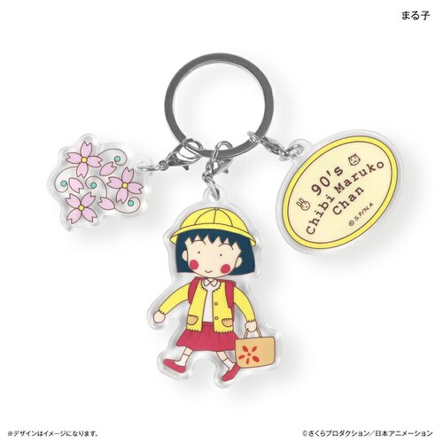 ���т܂�q����� �O�b�Y �ʔ� ���т܂邱����� �L�[�z���_�[ �A�N�����L�[�z���_�[ �L�[�����O �L�[�`���[�� �A�N�L�[ �o�b�O�`���[�� �L�����N�^�[ �`���[�� ���� ���킢�� ������� ���������_1