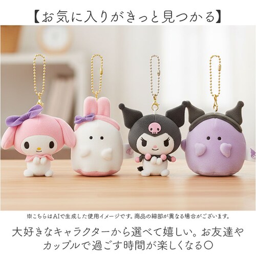 �j�R�ʂ��L�[�z���_�[ �L�����N�^�[ �ʔ� ���킢�� ���� �}�X�R�b�g ������� �O�b�Y �ʊw �M�t�g ���蕨 �G�� �X�g���b�v �q�� ���ǂ� �q�ǂ� ���w�� �ʂ������ ���w�� �L�b�Y ���� �I�V��_5