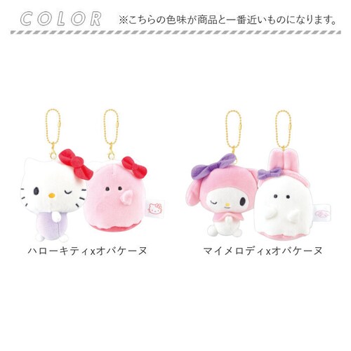 �j�R�ʂ��L�[�z���_�[ �L�����N�^�[ �ʔ� ���킢�� ���� �}�X�R�b�g ������� �O�b�Y �ʊw �M�t�g ���蕨 �G�� �X�g���b�v �q�� ���ǂ� �q�ǂ� ���w�� �ʂ������ ���w�� �L�b�Y ���� �I�V��_6