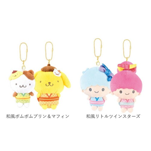 �j�R�ʂ��L�[�z���_�[ �L�����N�^�[ �ʔ� ���킢�� ���� �}�X�R�b�g ������� �O�b�Y �ʊw �M�t�g ���蕨 �G�� �X�g���b�v �q�� ���ǂ� �q�ǂ� ���w�� �ʂ������ ���w�� �L�b�Y ���� �I�V��_15