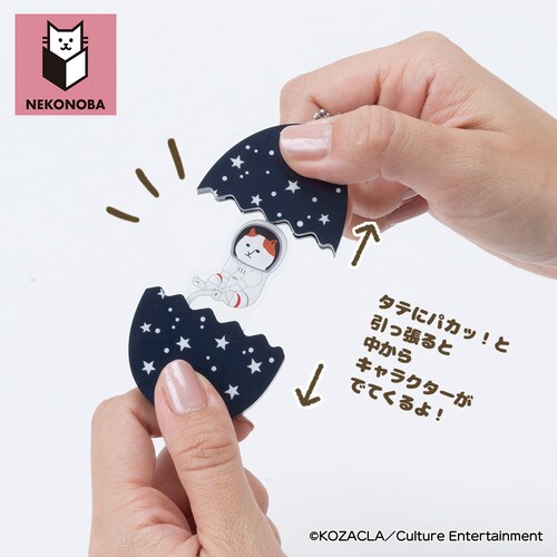 NEKONOBA �O�b�Y �ʔ� �l�R�m�o �L�[�z���_�[ �A�N�����L�[�z���_�[ �{�[���`�F�[�� �L�[�`���[�� �A�N�L�[ �o�b�O�`���[�� �L�����N�^�[ ���� ���킢�� ������� �I�V���� �L �˂� �l�R_6