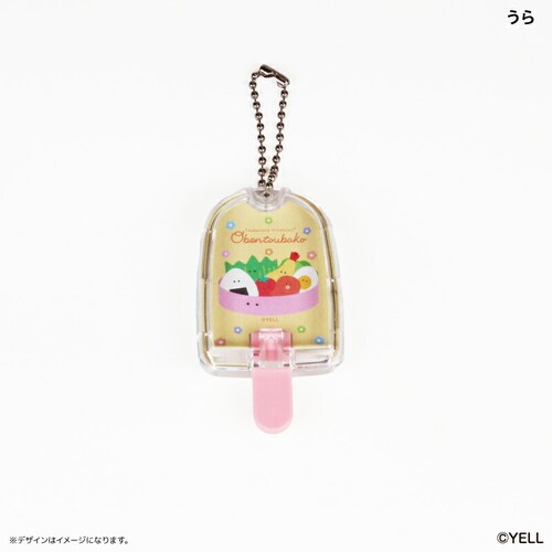 �Ԃ�ȓ� �O�b�Y �ʔ� �Ԃ�ȓ��̒��ԒB �L�[�z���_�[ �h�[���L�[�z���_�[ �L�[�`���[�� �{�[���`�F�[�� �o�b�O�`���[�� �L�����N�^�[ �C���X�g �`���[�� ���� ���킢�� ������� �I�V����_5