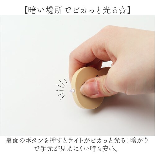 �L�[�z���_�[ �L�����N�^�[ ���킢�� �ʔ� �L�[�����O �L�[�`���[�� �o�b�O�`���[�� ���C�g�t�� ���� �L�����N�^�[�O�b�Y ���C�g �X�}�[�g ���f�B�[�X �L�b�Y ���̎q �q�� �q�ǂ� ���ǂ� �L���[_2