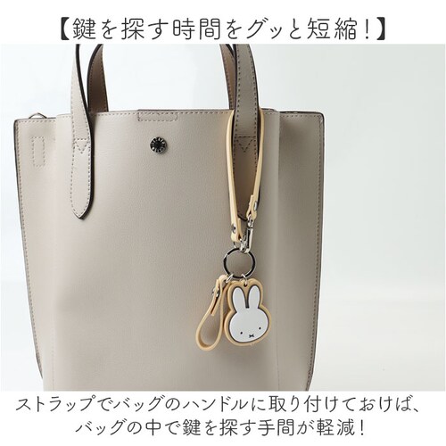 �L�[�z���_�[ �L�����N�^�[ ���킢�� �ʔ� �L�[�����O �L�[�`���[�� �o�b�O�`���[�� ���C�g�t�� ���� �L�����N�^�[�O�b�Y ���C�g �X�}�[�g ���f�B�[�X �L�b�Y ���̎q �q�� �q�ǂ� ���ǂ� �L���[_3