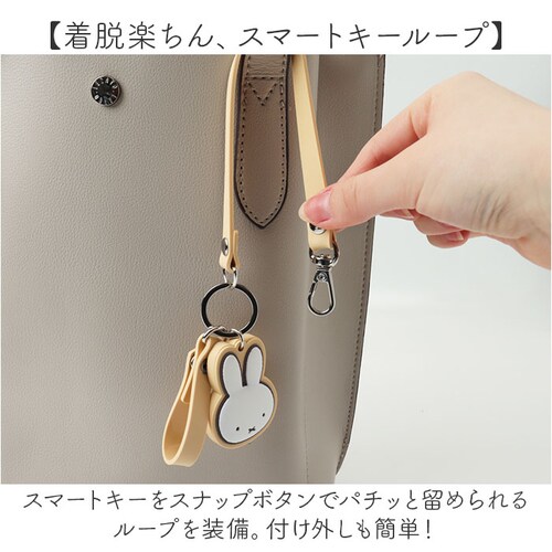 �L�[�z���_�[ �L�����N�^�[ ���킢�� �ʔ� �L�[�����O �L�[�`���[�� �o�b�O�`���[�� ���C�g�t�� ���� �L�����N�^�[�O�b�Y ���C�g �X�}�[�g ���f�B�[�X �L�b�Y ���̎q �q�� �q�ǂ� ���ǂ� �L���[_5