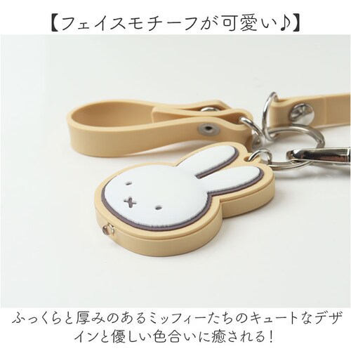 �L�[�z���_�[ �L�����N�^�[ ���킢�� �ʔ� �L�[�����O �L�[�`���[�� �o�b�O�`���[�� ���C�g�t�� ���� �L�����N�^�[�O�b�Y ���C�g �X�}�[�g ���f�B�[�X �L�b�Y ���̎q �q�� �q�ǂ� ���ǂ� �L���[_7