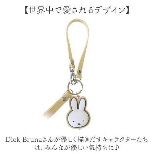 �L�[�z���_�[ �L�����N�^�[ ���킢�� �ʔ� �L�[�����O �L�[�`���[�� �o�b�O�`���[�� ���C�g�t�� ���� �L�����N�^�[�O�b�Y ���C�g �X�}�[�g ���f�B�[�X �L�b�Y ���̎q �q�� �q�ǂ� ���ǂ� �L���[_8