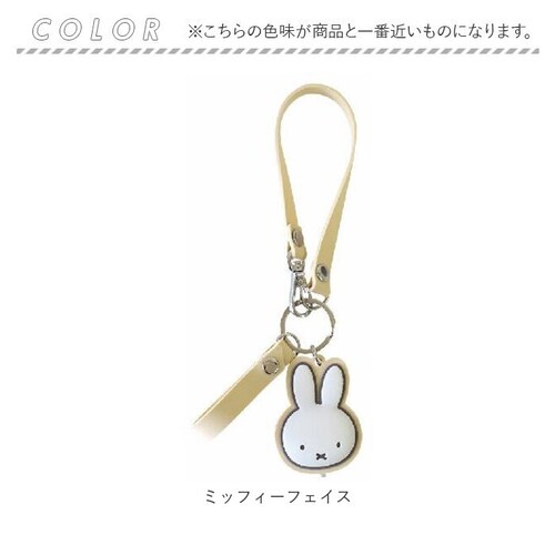 �L�[�z���_�[ �L�����N�^�[ ���킢�� �ʔ� �L�[�����O �L�[�`���[�� �o�b�O�`���[�� ���C�g�t�� ���� �L�����N�^�[�O�b�Y ���C�g �X�}�[�g ���f�B�[�X �L�b�Y ���̎q �q�� �q�ǂ� ���ǂ� �L���[_11