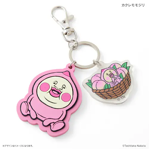 ���тƂÂ��� �O�b�Y �ʔ� ���тƂ����� �L�[�z���_�[ ���o�[�L�[�z���_�[ �L�[�����O �L�[�`���[�� �o�b�O�`���[�� �L�����N�^�[ �`���[�� ���� ���킢�� ������� ���тƐ}�� �Ȃ΂��Ƃ����� �G_1