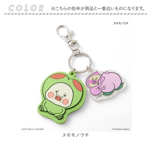 ���тƂÂ��� �O�b�Y �ʔ� ���тƂ����� �L�[�z���_�[ ���o�[�L�[�z���_�[ �L�[�����O �L�[�`���[�� �o�b�O�`���[�� �L�����N�^�[ �`���[�� ���� ���킢�� ������� ���тƐ}�� �Ȃ΂��Ƃ����� �G_3