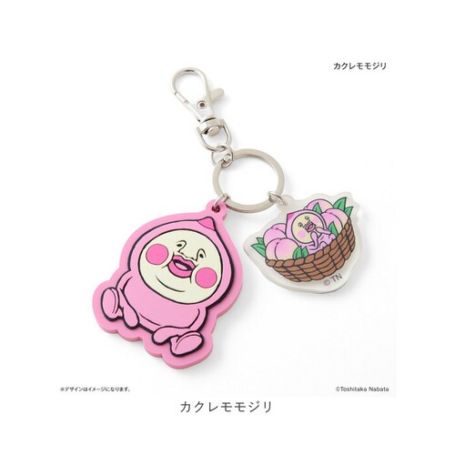 ���тƂÂ��� �O�b�Y �ʔ� ���тƂ����� �L�[�z���_�[ ���o�[�L�[�z���_�[ �L�[�����O �L�[�`���[�� �o�b�O�`���[�� �L�����N�^�[ �`���[�� ���� ���킢�� ������� ���тƐ}�� �Ȃ΂��Ƃ����� �G_4