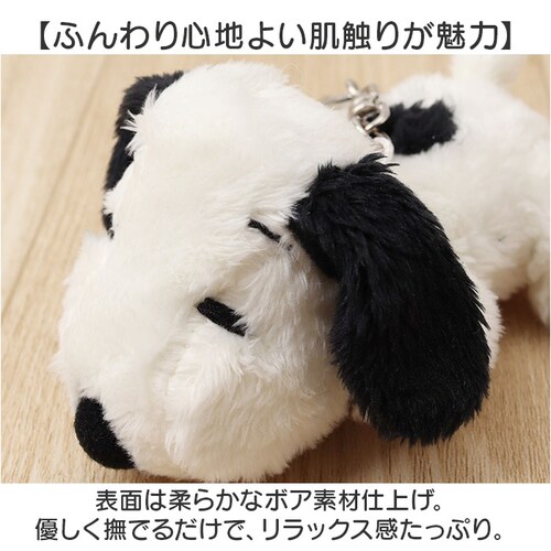 マスコット キャラクター 通販 キーホルダー 人形 ぬいぐるみ バッグチャーム キーチャーム 小さい ミニ キャラクターグッズ グッズ おもちゃ 玩具 オモチャ キャラ かわいい 可愛い プチギフト _2