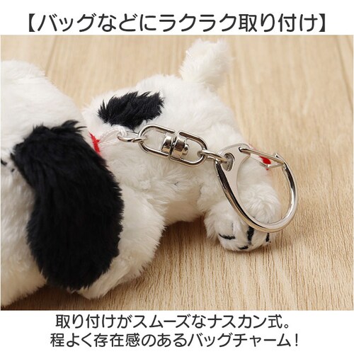 マスコット キャラクター 通販 キーホルダー 人形 ぬいぐるみ バッグチャーム キーチャーム 小さい ミニ キャラクターグッズ グッズ おもちゃ 玩具 オモチャ キャラ かわいい 可愛い プチギフト _3