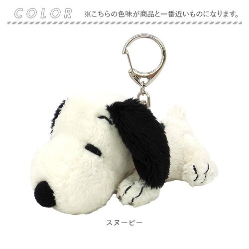 マスコット キャラクター 通販 キーホルダー 人形 ぬいぐるみ バッグチャーム キーチャーム 小さい ミニ キャラクターグッズ グッズ おもちゃ 玩具 オモチャ キャラ かわいい 可愛い プチギフト _8