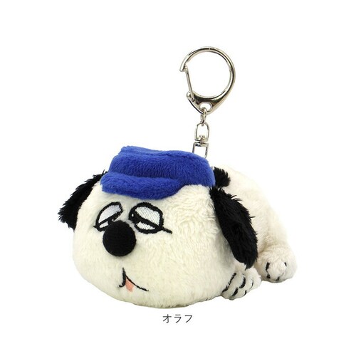 マスコット キャラクター 通販 キーホルダー 人形 ぬいぐるみ バッグチャーム キーチャーム 小さい ミニ キャラクターグッズ グッズ おもちゃ 玩具 オモチャ キャラ かわいい 可愛い プチギフト _9
