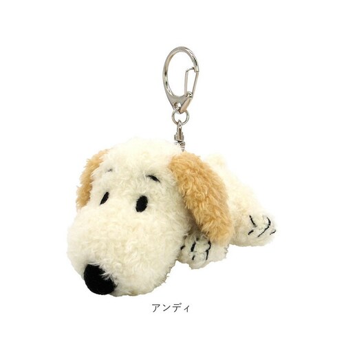 マスコット キャラクター 通販 キーホルダー 人形 ぬいぐるみ バッグチャーム キーチャーム 小さい ミニ キャラクターグッズ グッズ おもちゃ 玩具 オモチャ キャラ かわいい 可愛い プチギフト _10