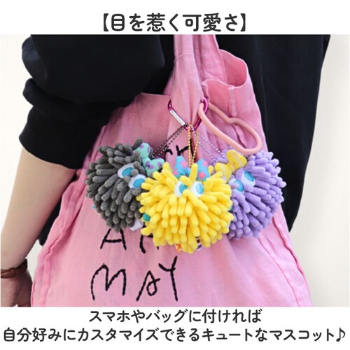 ���W�� �O�b�Y �ʔ� �}�X�R�b�g Moja! �����X�^�[ ���킢�� �J���C�C �L�����N�^�[ �o�b�O�`���[�� �L�[�z���_�[ ���� ���̎q ��̂Ђ�T�C�Y �`���[���X�g���b�v �o�b�O�A�N�Z�T���[ �X�g���b_2