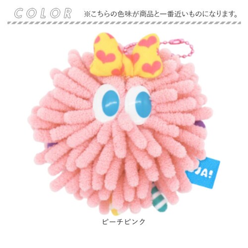 ���W�� �O�b�Y �ʔ� �}�X�R�b�g Moja! �����X�^�[ ���킢�� �J���C�C �L�����N�^�[ �o�b�O�`���[�� �L�[�z���_�[ ���� ���̎q ��̂Ђ�T�C�Y �`���[���X�g���b�v �o�b�O�A�N�Z�T���[ �X�g���b_7