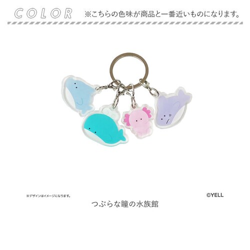 �Ԃ�ȓ� �O�b�Y �ʔ� �Ԃ�ȓ��̒��ԒB �L�[�z���_�[ �A�N�����L�[�z���_�[ �L�[�����O �L�[�`���[�� �A�N�L�[ �o�b�O�`���[�� �L�����N�^�[ �C���X�g �`���[�� ���� ���킢�� ������� �I�V_5