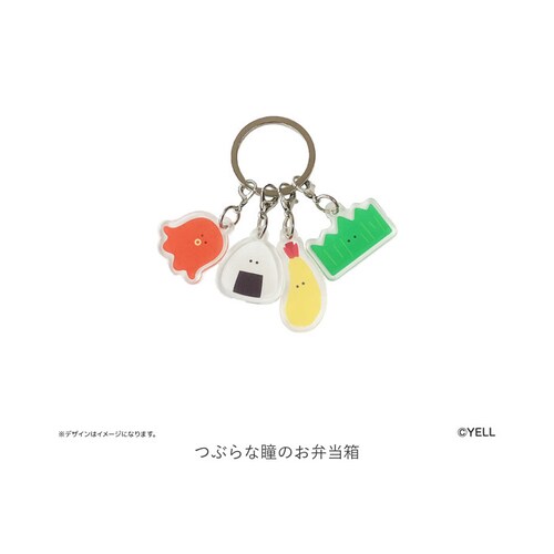 �Ԃ�ȓ� �O�b�Y �ʔ� �Ԃ�ȓ��̒��ԒB �L�[�z���_�[ �A�N�����L�[�z���_�[ �L�[�����O �L�[�`���[�� �A�N�L�[ �o�b�O�`���[�� �L�����N�^�[ �C���X�g �`���[�� ���� ���킢�� ������� �I�V_6