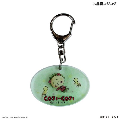 �R�W�R�W �O�b�Y �ʔ� �R�W�R�W�O�b�Y �L�[�z���_�[ �A�N�����L�[�z���_�[ �L�[�����O �L�[�`���[�� �A�N�L�[ �o�b�O�`���[�� �L�����N�^�[ �`���[�� ���� ���킢�� ������� �I�V���� COJIC_4