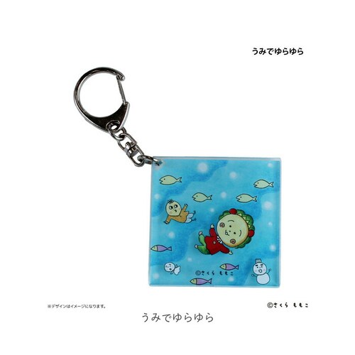 �R�W�R�W �O�b�Y �ʔ� �R�W�R�W�O�b�Y �L�[�z���_�[ �A�N�����L�[�z���_�[ �L�[�����O �L�[�`���[�� �A�N�L�[ �o�b�O�`���[�� �L�����N�^�[ �`���[�� ���� ���킢�� ������� �I�V���� COJIC_6