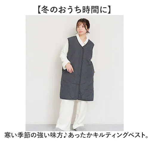 キルティングベスト レディース 通販 ジレ ロングジレ 前開き フロントボタン ノースリーブ おしゃれ ロングベスト ロング丈 撥水 はっ水 トップス かわいい カジュアル 暖かい 防寒 シンプル 無_1