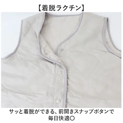 キルティングベスト レディース 通販 ジレ ロングジレ 前開き フロントボタン ノースリーブ おしゃれ ロングベスト ロング丈 撥水 はっ水 トップス かわいい カジュアル 暖かい 防寒 シンプル 無_6