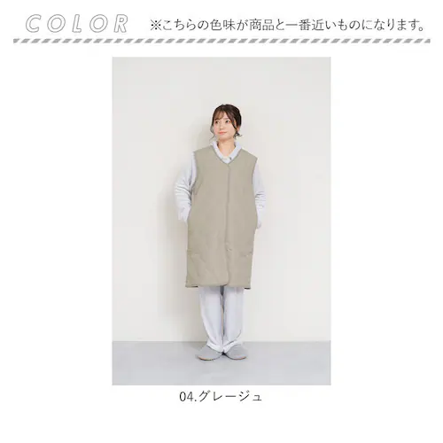 キルティングベスト レディース 通販 ジレ ロングジレ 前開き フロントボタン ノースリーブ おしゃれ ロングベスト ロング丈 撥水 はっ水 トップス かわいい カジュアル 暖かい 防寒 シンプル 無_11