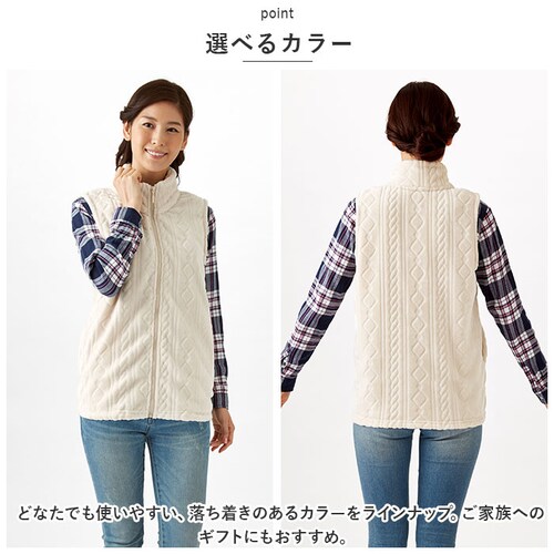 あったか ベスト レディース 通販 ボアベスト 前開き 秋冬 裏起毛 背中 温め 部屋着 襟付き 襟 付き あったかグッズ 防寒グッズ ルームウェア 暖かい 首 温める グッズ 毛布でつくったふわふわ_7