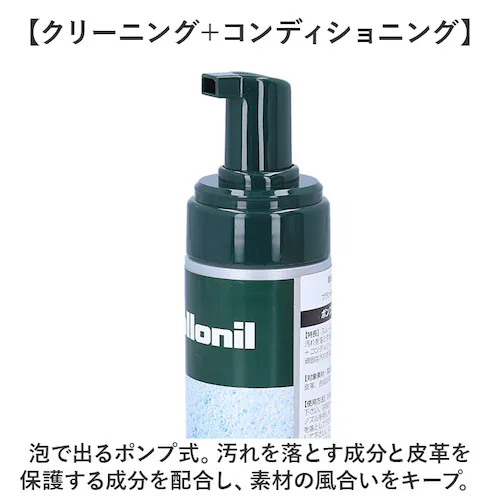 �A�^�C�v �C�N���[�i�[ �ʔ� �R���j�� Collonil �I�[���}�C�e�B�[�V�����v�[ �N���[�����V�����v�[ ���ꗎ�Ƃ� �N���[�j���O �A�^�C�v �X���[�X���U�[ �N�є�v ������v �e�L�T�X�X�^�C�� �h_2