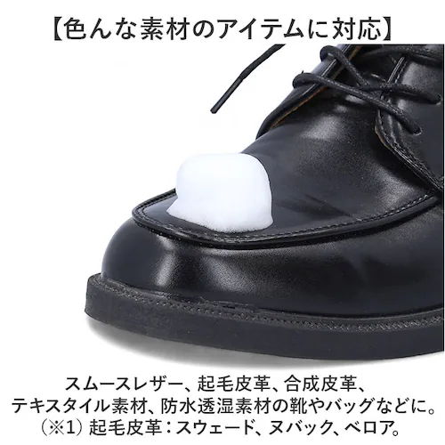 �A�^�C�v �C�N���[�i�[ �ʔ� �R���j�� Collonil �I�[���}�C�e�B�[�V�����v�[ �N���[�����V�����v�[ ���ꗎ�Ƃ� �N���[�j���O �A�^�C�v �X���[�X���U�[ �N�є�v ������v �e�L�T�X�X�^�C�� �h_3