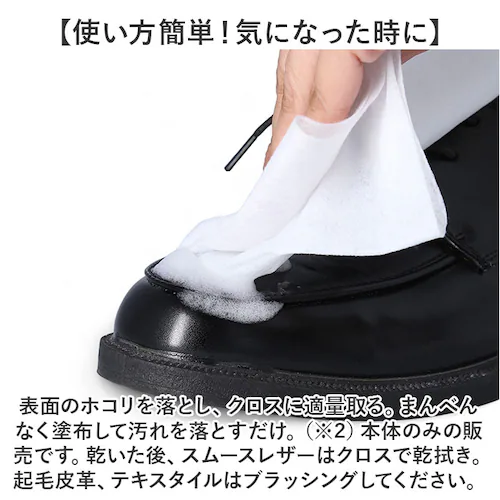 �A�^�C�v �C�N���[�i�[ �ʔ� �R���j�� Collonil �I�[���}�C�e�B�[�V�����v�[ �N���[�����V�����v�[ ���ꗎ�Ƃ� �N���[�j���O �A�^�C�v �X���[�X���U�[ �N�є�v ������v �e�L�T�X�X�^�C�� �h_4