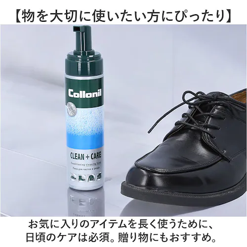 �A�^�C�v �C�N���[�i�[ �ʔ� �R���j�� Collonil �I�[���}�C�e�B�[�V�����v�[ �N���[�����V�����v�[ ���ꗎ�Ƃ� �N���[�j���O �A�^�C�v �X���[�X���U�[ �N�є�v ������v �e�L�T�X�X�^�C�� �h_6