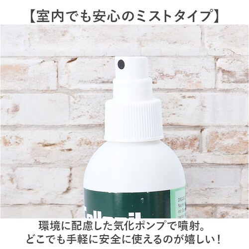 靴 防水スプレー 通販 コロニル Collonil 防水ミスト プロテクト&ケア 防水 防汚 保湿 保革 栄養 ミストタイプ防水 クリーニング 室内 屋内 スムースレザー テキサススタイル 天然成分配_6