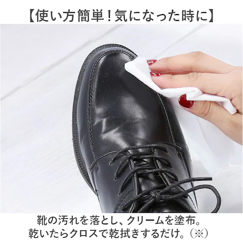 靴クリーム 通販 コロニル Collonil アニリン 栄養クリーム レザー用クリーム 栄養 保湿 保革 防水 防汚 艶 ツヤ出し スムースレザー バッグ ウェア 革小物 財布 革製品 スムースレザー_4