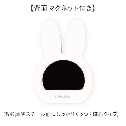 �t�H�g�X�^���h �ʔ� �����N���b�v�X�^���h ��� �����N���b�v �t�H�g�t���[�� �ʐ^���� �L�����N�^�[ �ʐ^ ���� �}�O�l�b�g ���� �M�t�g ���蕨 �O�b�Y �u���� �G�� ���� ���� ���킢�� ����_2