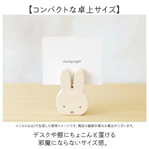 �t�H�g�X�^���h �ʔ� �����N���b�v�X�^���h ��� �����N���b�v �t�H�g�t���[�� �ʐ^���� �L�����N�^�[ �ʐ^ ���� �}�O�l�b�g ���� �M�t�g ���蕨 �O�b�Y �u���� �G�� ���� ���� ���킢�� ����_4