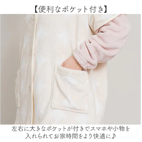 ブランケットローブ ショート丈 通販 ローブ ブランケット レディース 前開き フロントボタン ルームウェア 暖かい ふわふわ もこもこ 防寒 羽織 あったか リラックス 部屋着 寒さ防止 おしゃれ _4