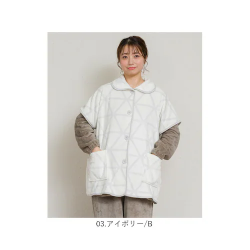 ブランケットローブ ショート丈 通販 ローブ ブランケット レディース 前開き フロントボタン ルームウェア 暖かい ふわふわ もこもこ 防寒 羽織 あったか リラックス 部屋着 寒さ防止 おしゃれ _15