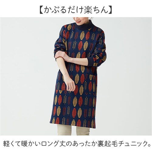 �o�C���X�`�F�b�N�� LL-3L�T�C�Y �`���j�b�N ���� ���N�� �ʔ� �����O�`���j�b�N �����`���j�b�N ���f�B�[�X ���B�� ���Ԃ邾�� �����ۂ��� �����s�[�X �G�v���� �����O ���u�� �Z�����@�� ��_1