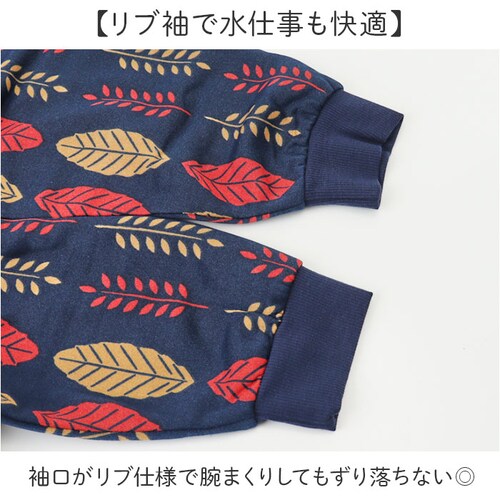 �o�C���X�`�F�b�N�� LL-3L�T�C�Y �`���j�b�N ���� ���N�� �ʔ� �����O�`���j�b�N �����`���j�b�N ���f�B�[�X ���B�� ���Ԃ邾�� �����ۂ��� �����s�[�X �G�v���� �����O ���u�� �Z�����@�� ��_2