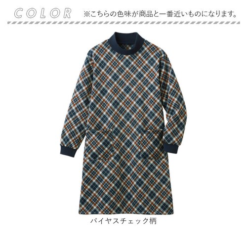�o�C���X�`�F�b�N�� LL-3L�T�C�Y �`���j�b�N ���� ���N�� �ʔ� �����O�`���j�b�N �����`���j�b�N ���f�B�[�X ���B�� ���Ԃ邾�� �����ۂ��� �����s�[�X �G�v���� �����O ���u�� �Z�����@�� ��_16