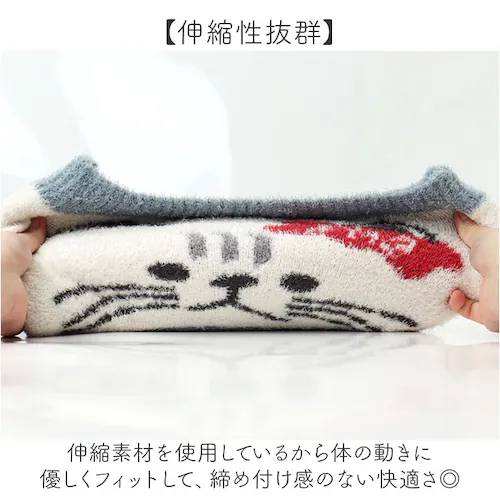 もこもこ 無地 パンツ 通販 オーバーパンツ 防寒 カバーパンツ タップパンツ もこもこパンツ 暖かい あったか ルームウェア レディース 部屋着 厚手 インナー 下着 アンダーウェア ナイトウェア _3