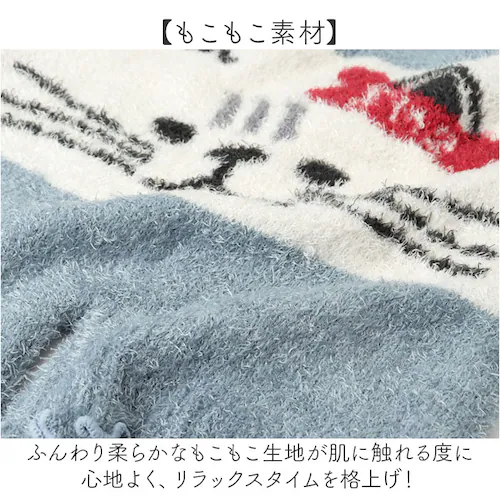 もこもこ 無地 パンツ 通販 オーバーパンツ 防寒 カバーパンツ タップパンツ もこもこパンツ 暖かい あったか ルームウェア レディース 部屋着 厚手 インナー 下着 アンダーウェア ナイトウェア _4